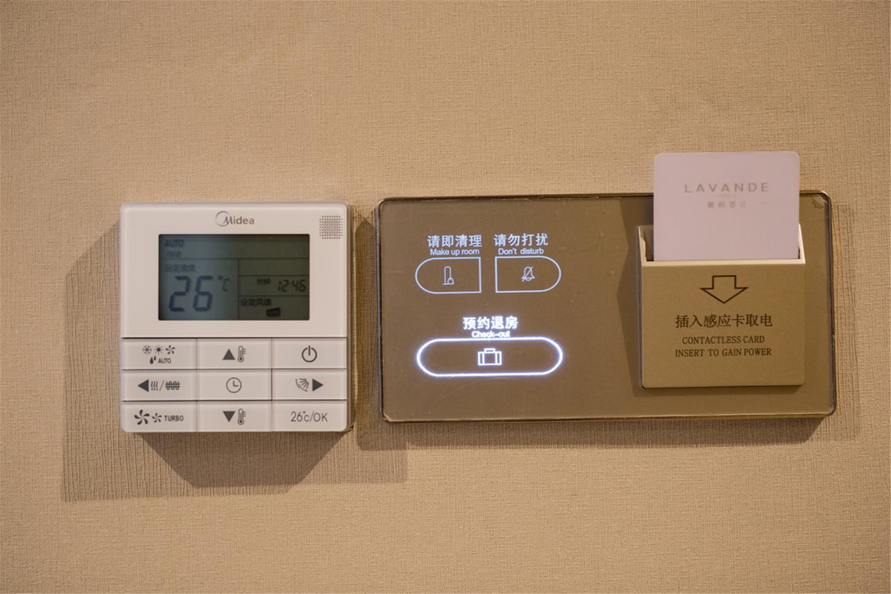 Lavande Hotel Foshan Shunde Ronggui Exterior foto